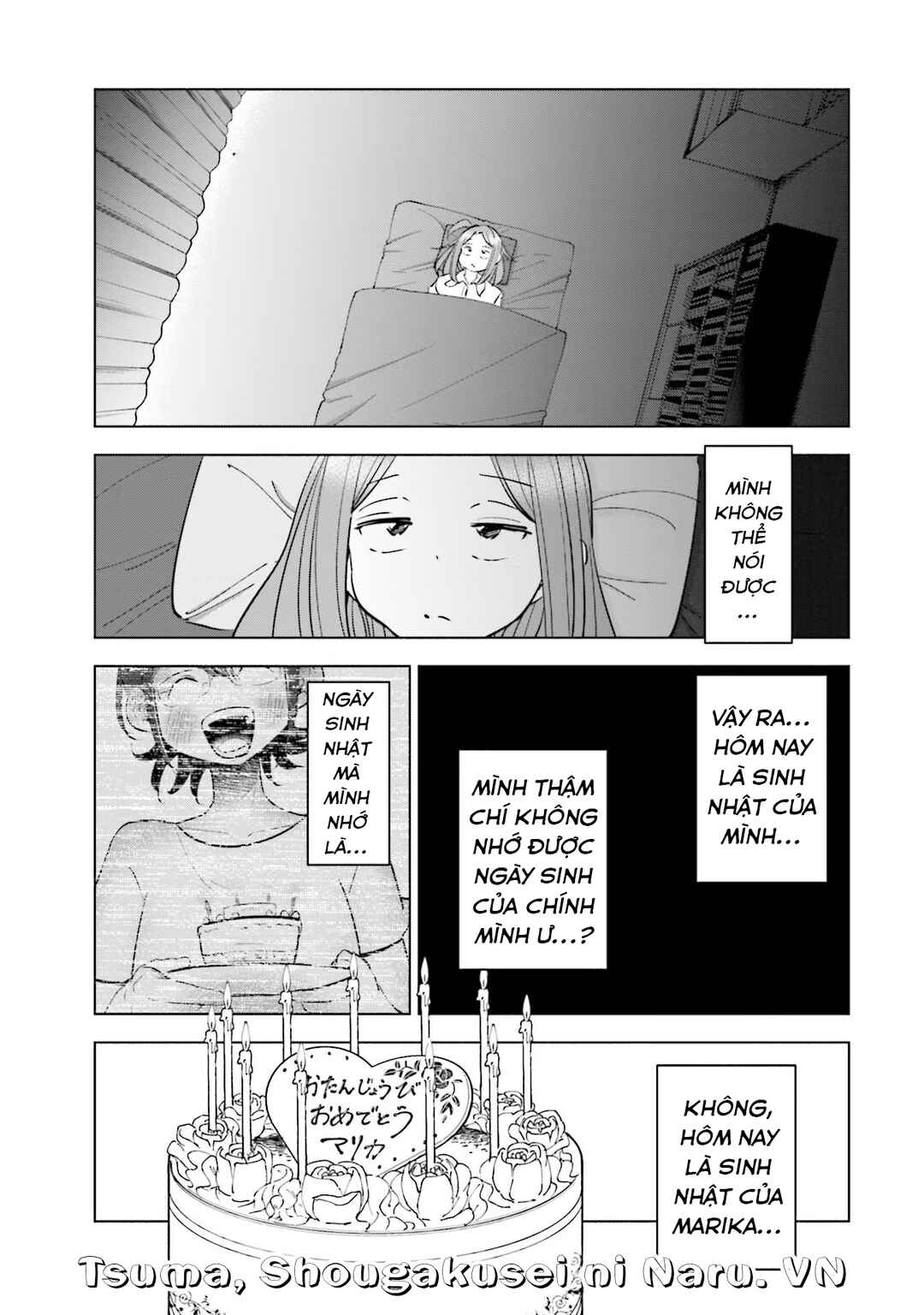 Chapter 80 - Page 20