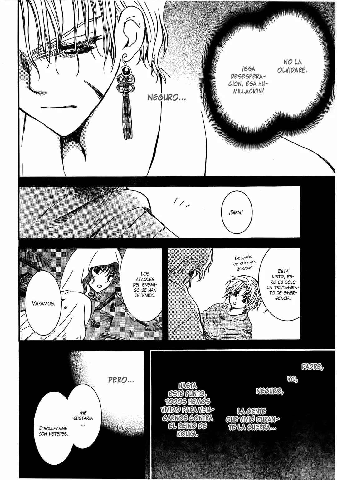 Chapter 145 - Page 14