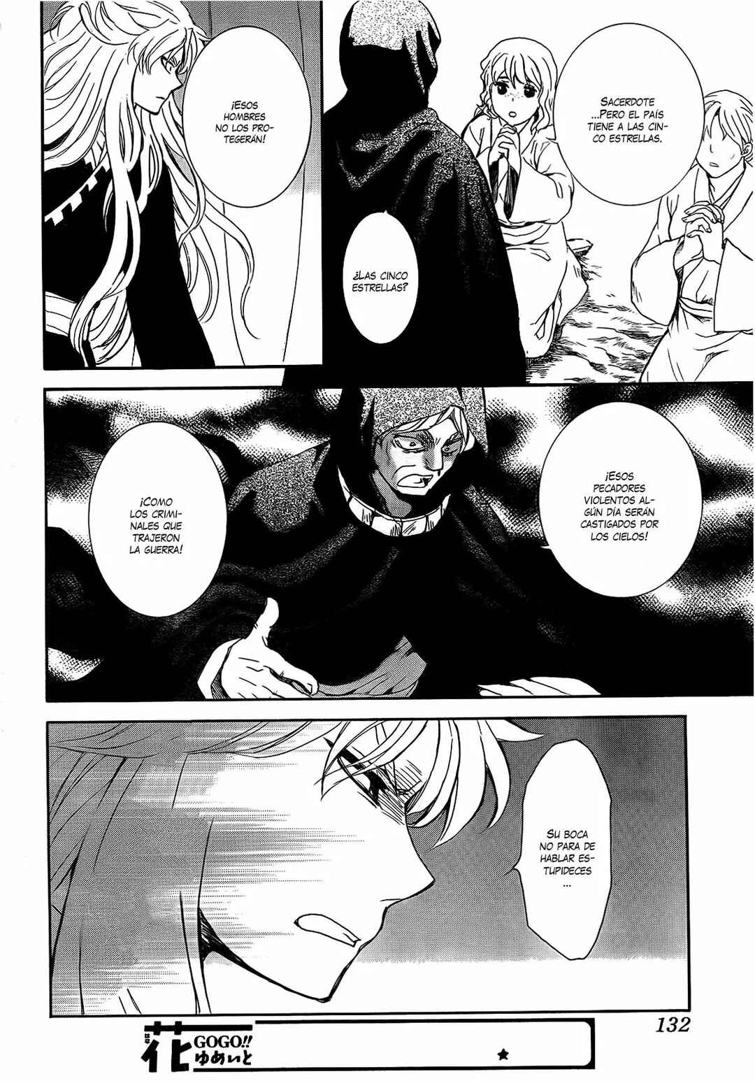 Chapter 145 - Page 22