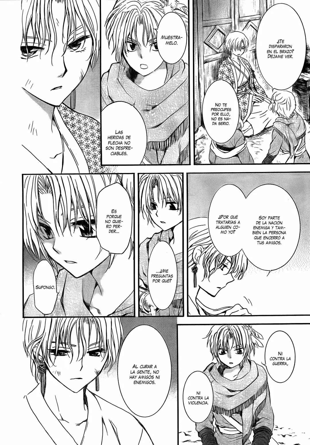 Chapter 145 - Page 7