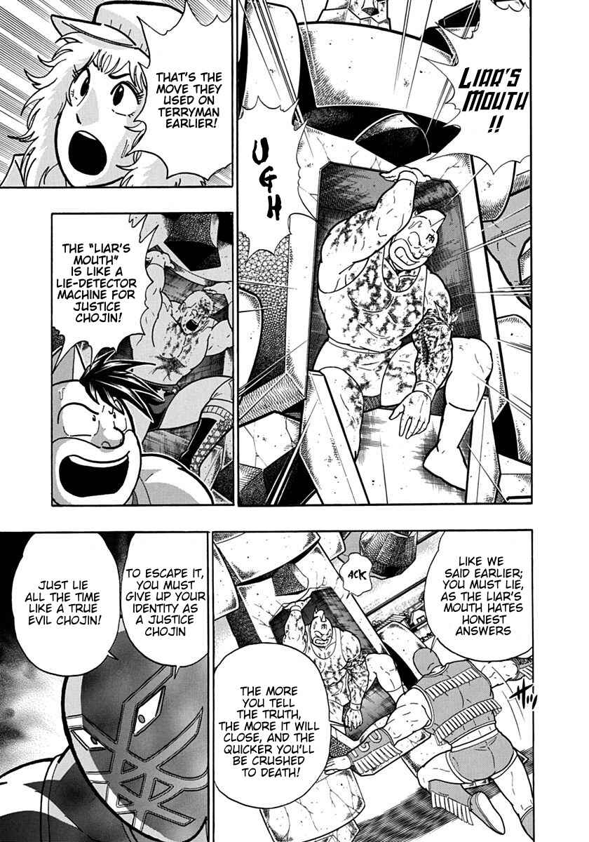 Chapter 124 - Page 11