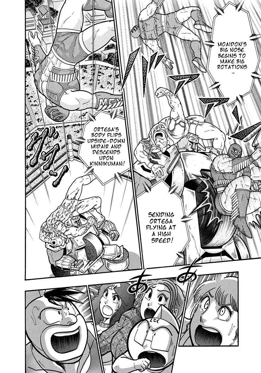Chapter 124 - Page 8