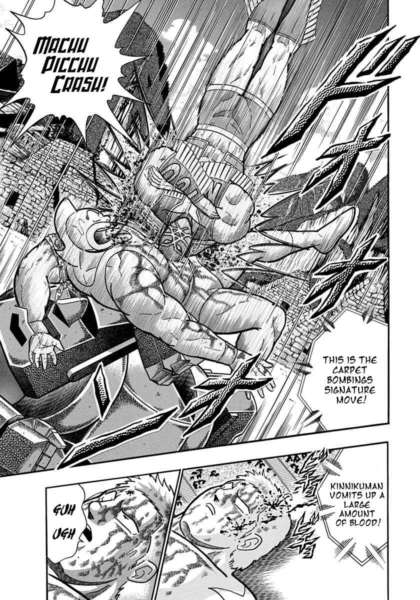Chapter 124 - Page 9