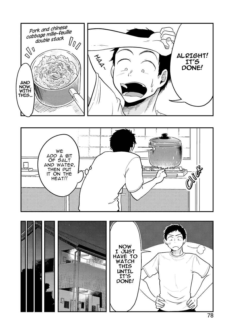 Chapter 32 - Page 15