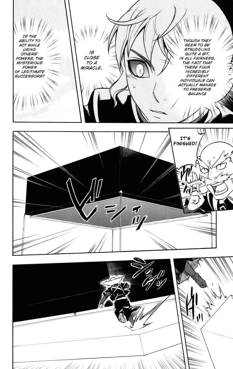 Chapter 175 - Page 11