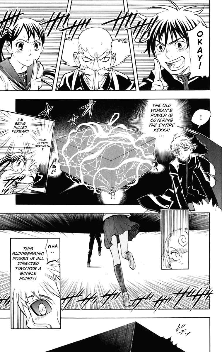 Chapter 175 - Page 16