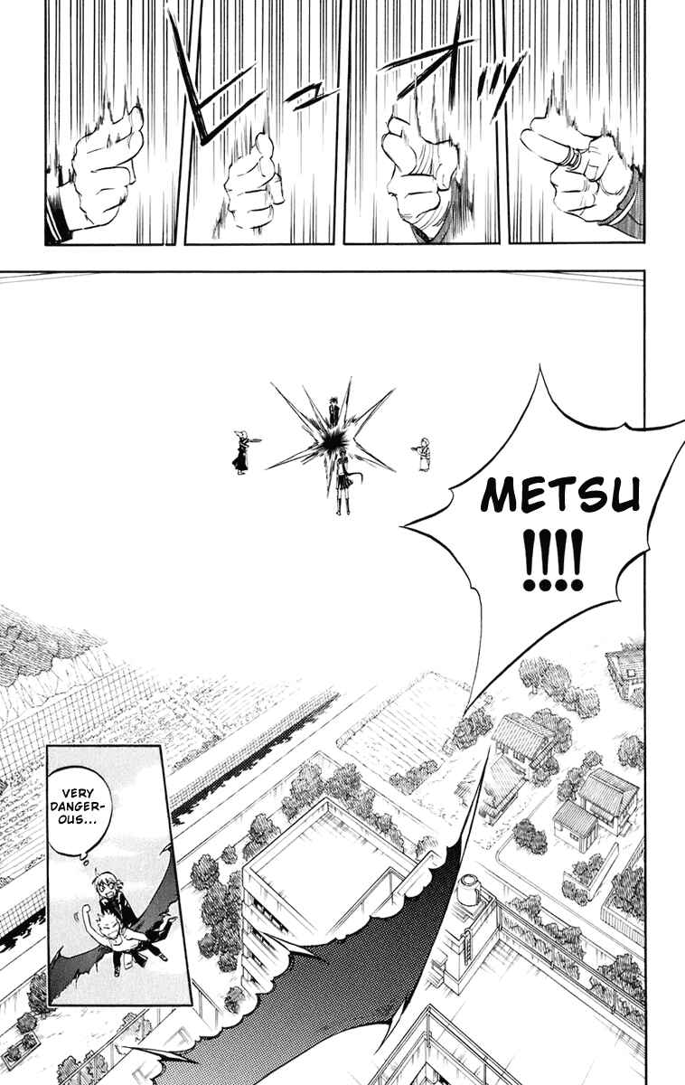 Chapter 175 - Page 18