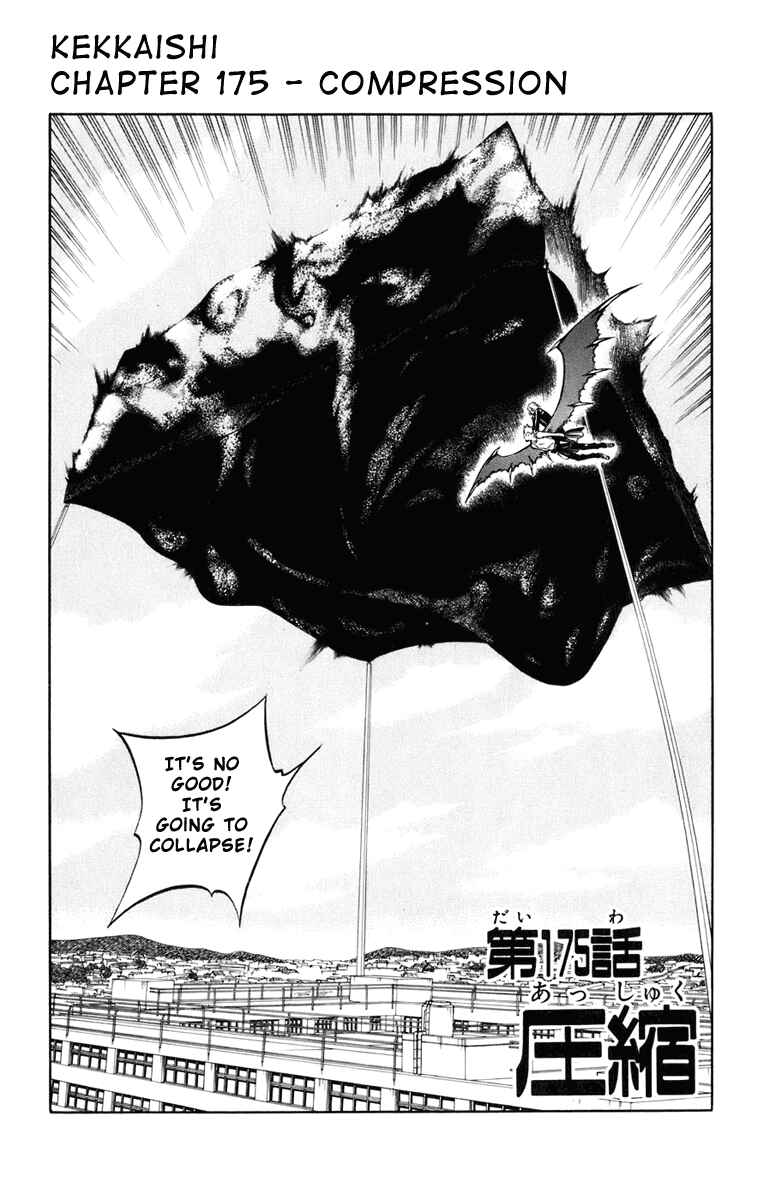 Chapter 175 - Page 4