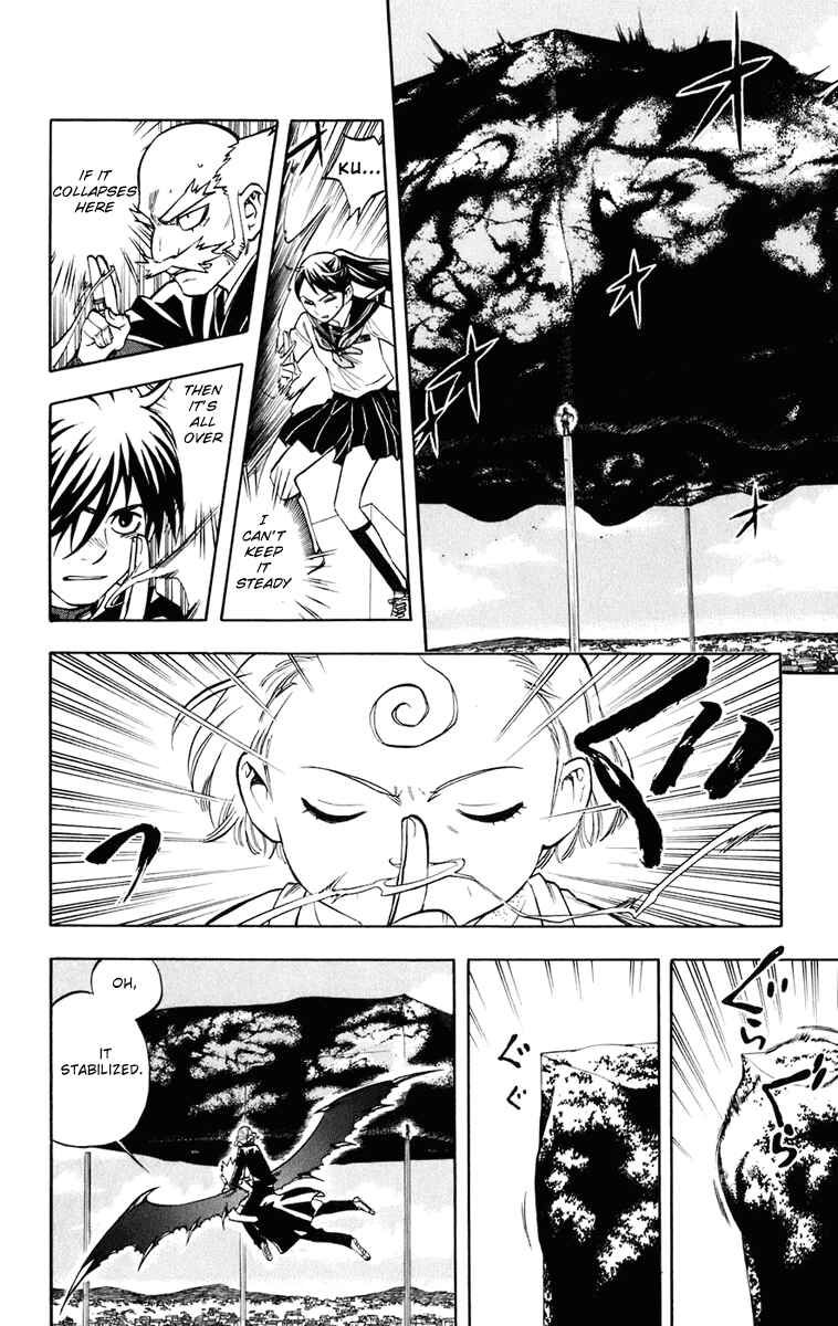 Chapter 175 - Page 5