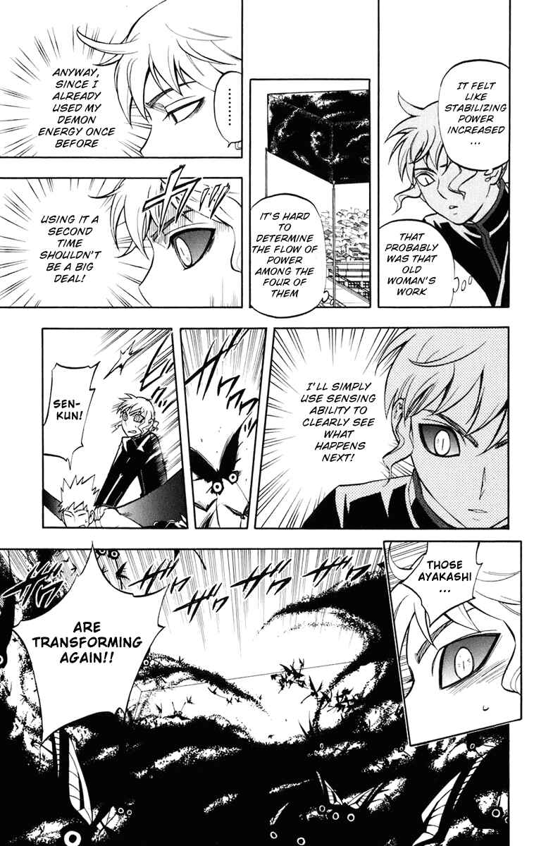 Chapter 175 - Page 6
