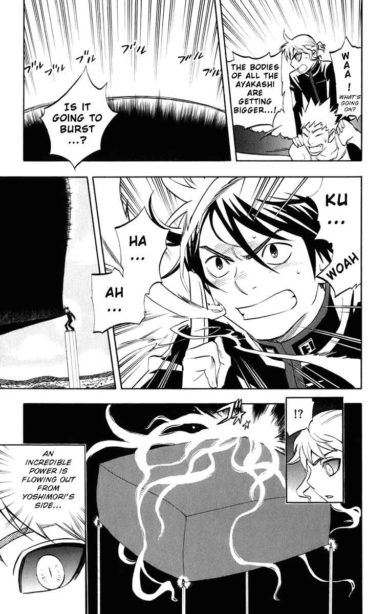Chapter 175 - Page 8