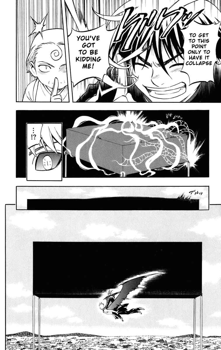 Chapter 175 - Page 9