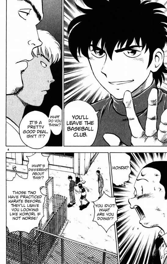 Chapter 122 - Page 4