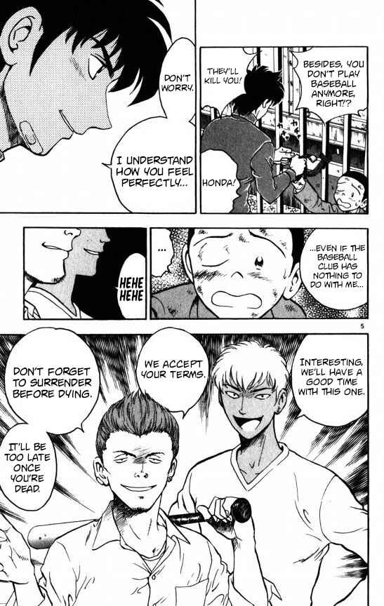 Chapter 122 - Page 5