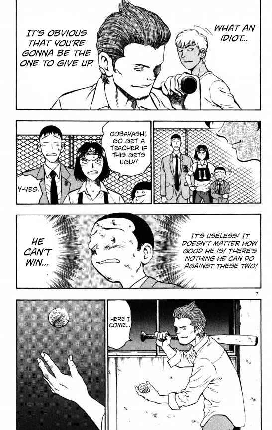 Chapter 122 - Page 7