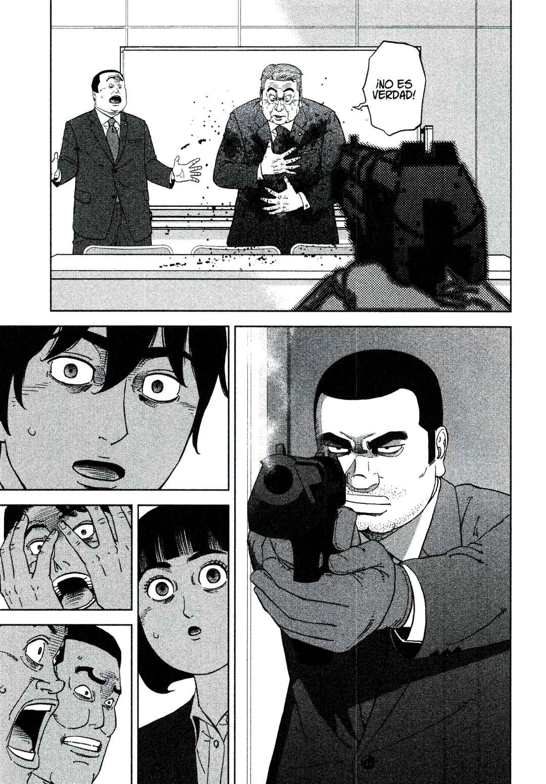 Chapter 216 - Page 1