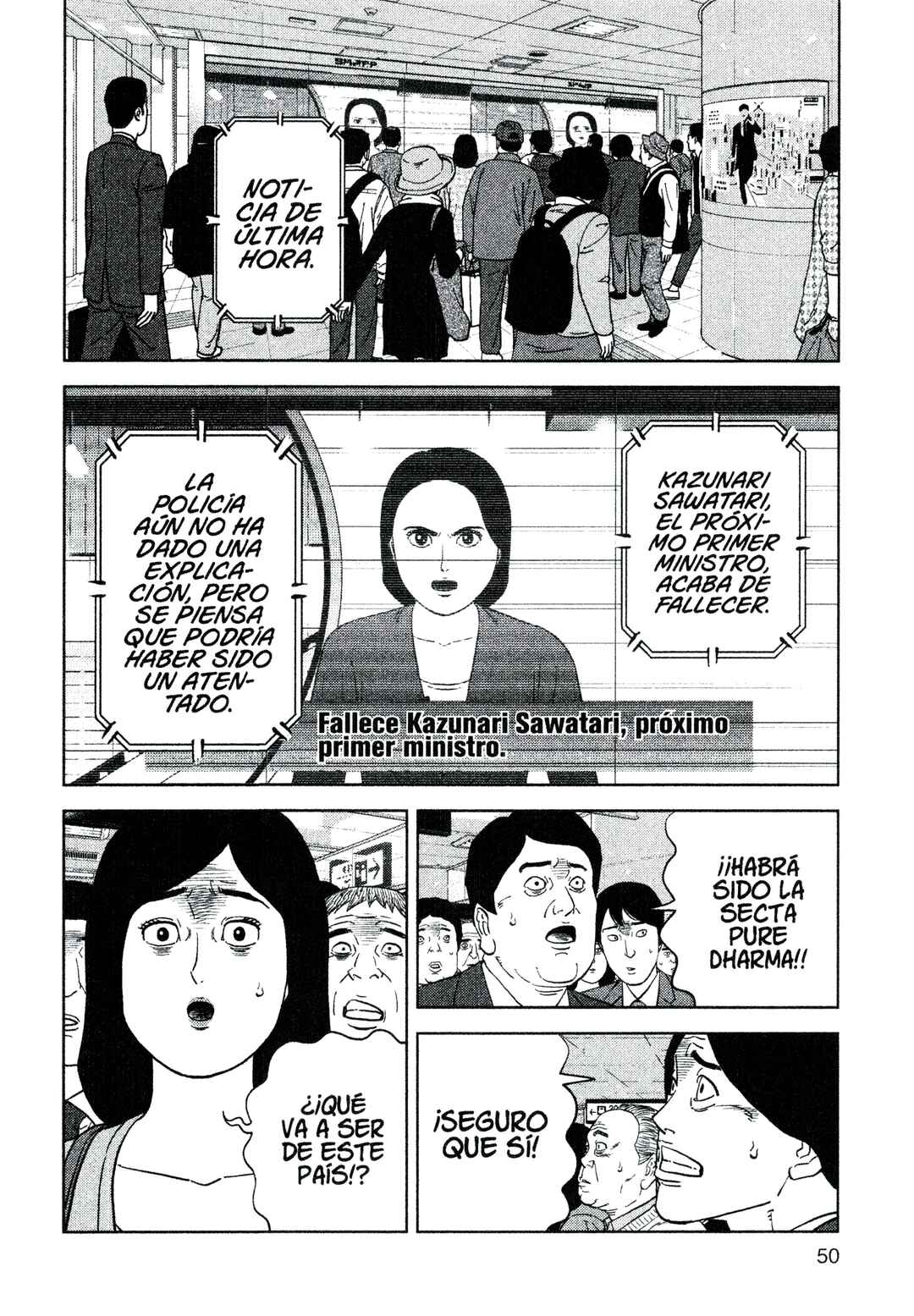 Chapter 216 - Page 10