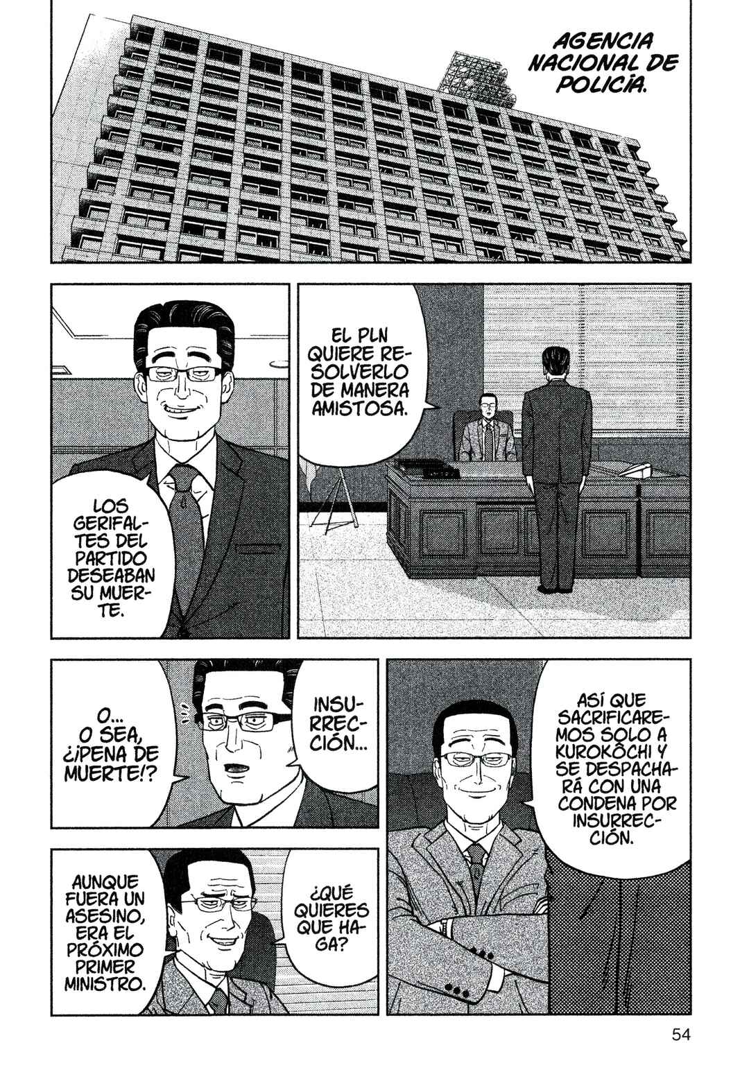 Chapter 216 - Page 14