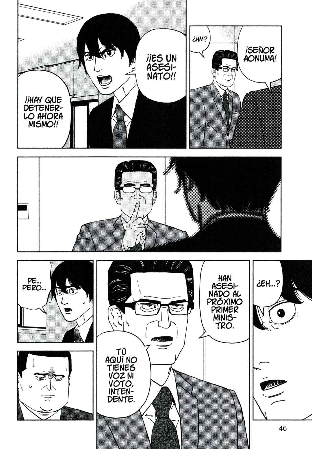 Chapter 216 - Page 6