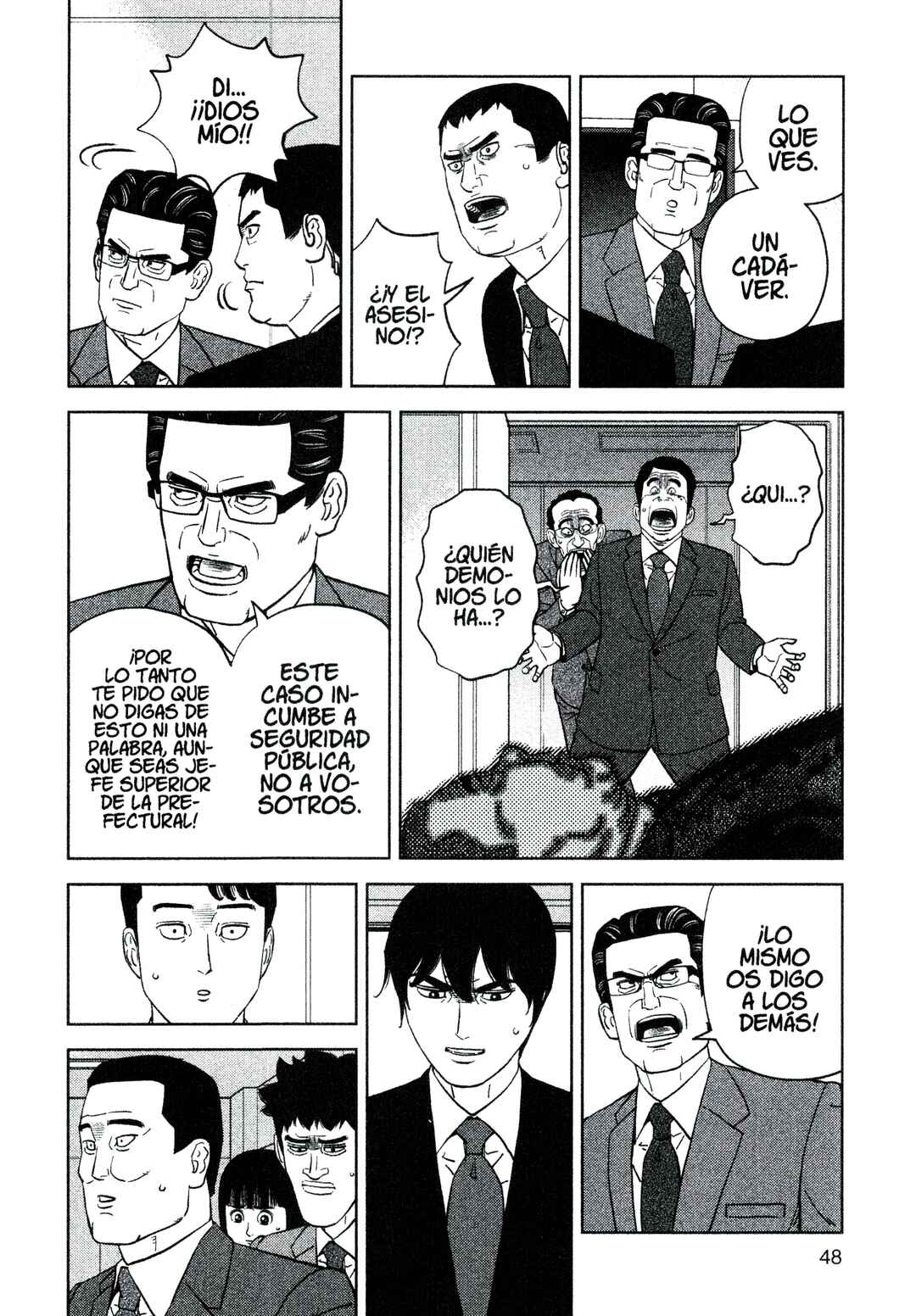 Chapter 216 - Page 8