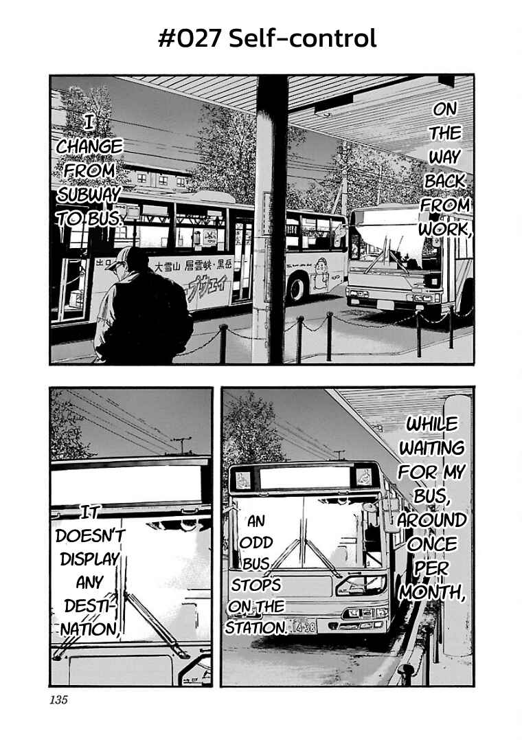 Chapter 27 - Page 1