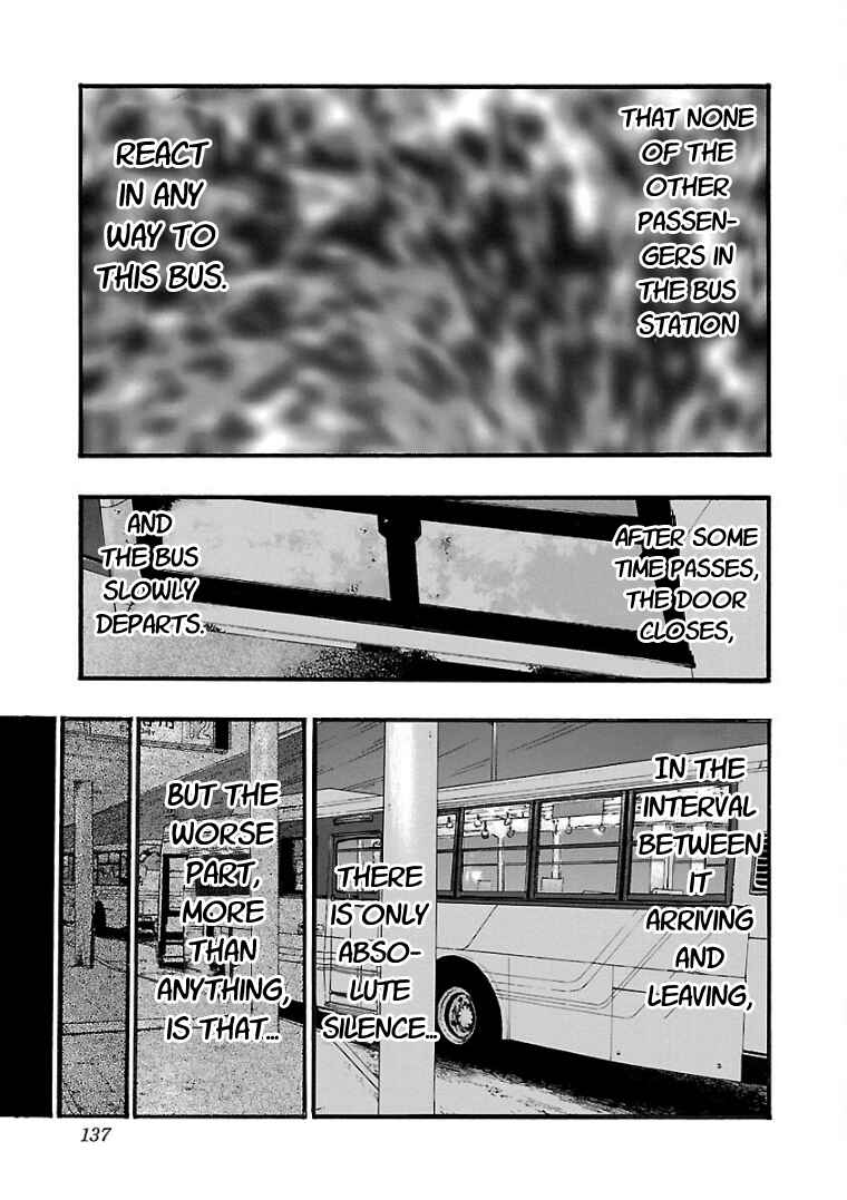 Chapter 27 - Page 3