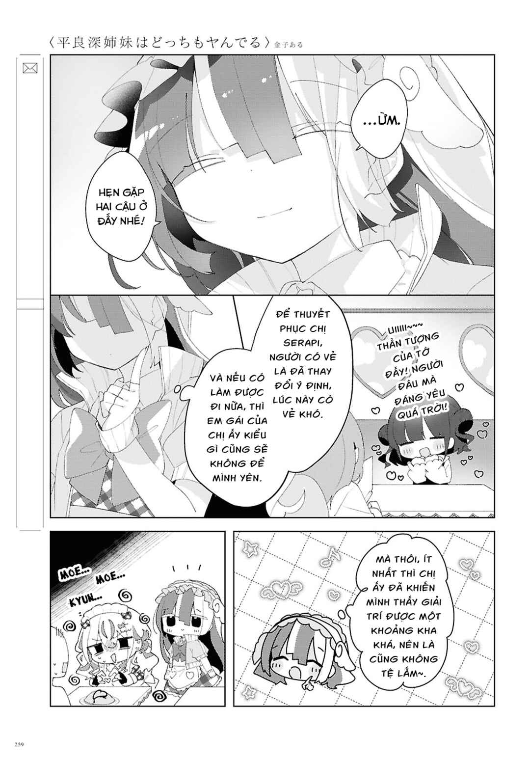Chapter 22 - Page 18