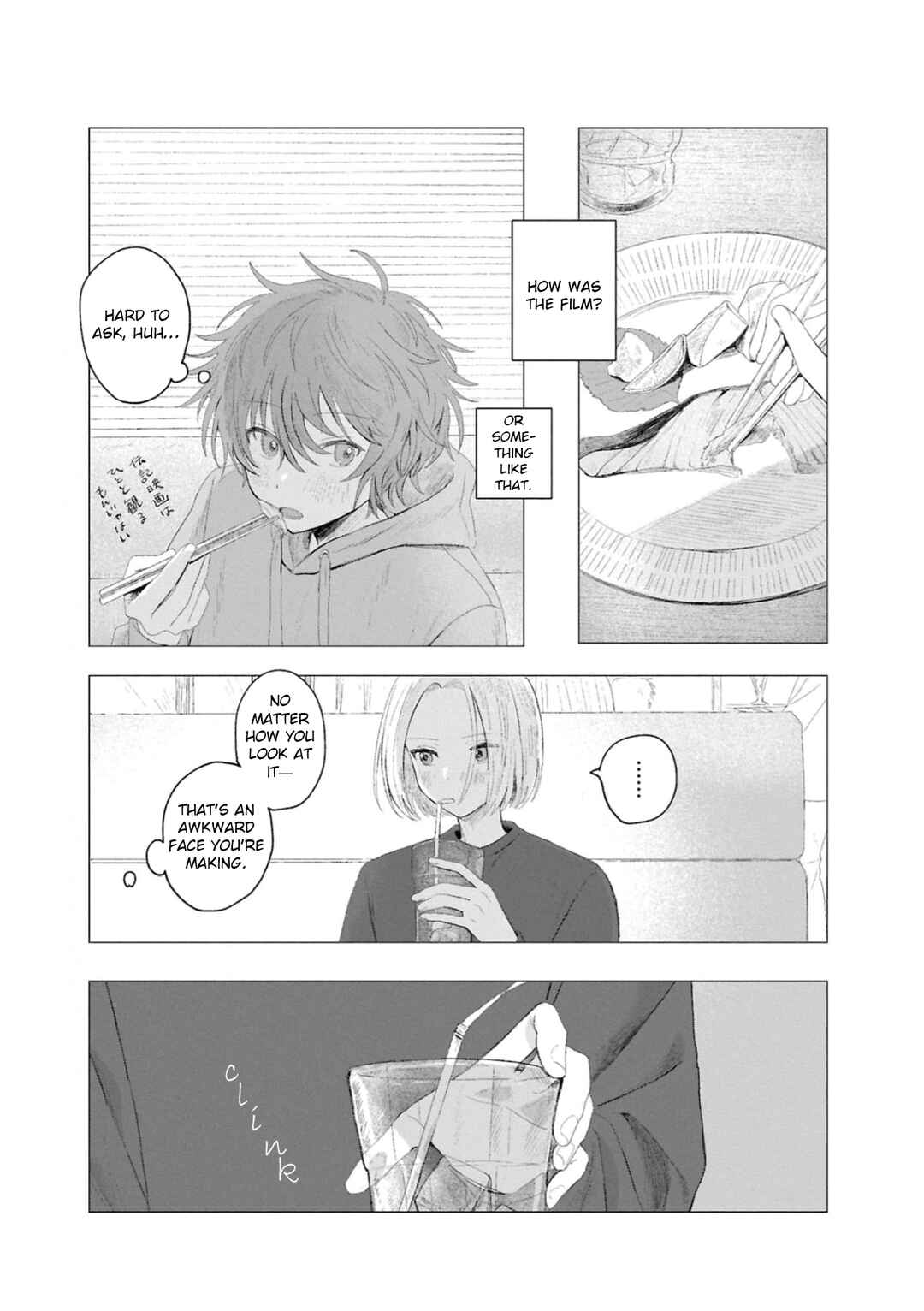 Chapter 1 - Page 7