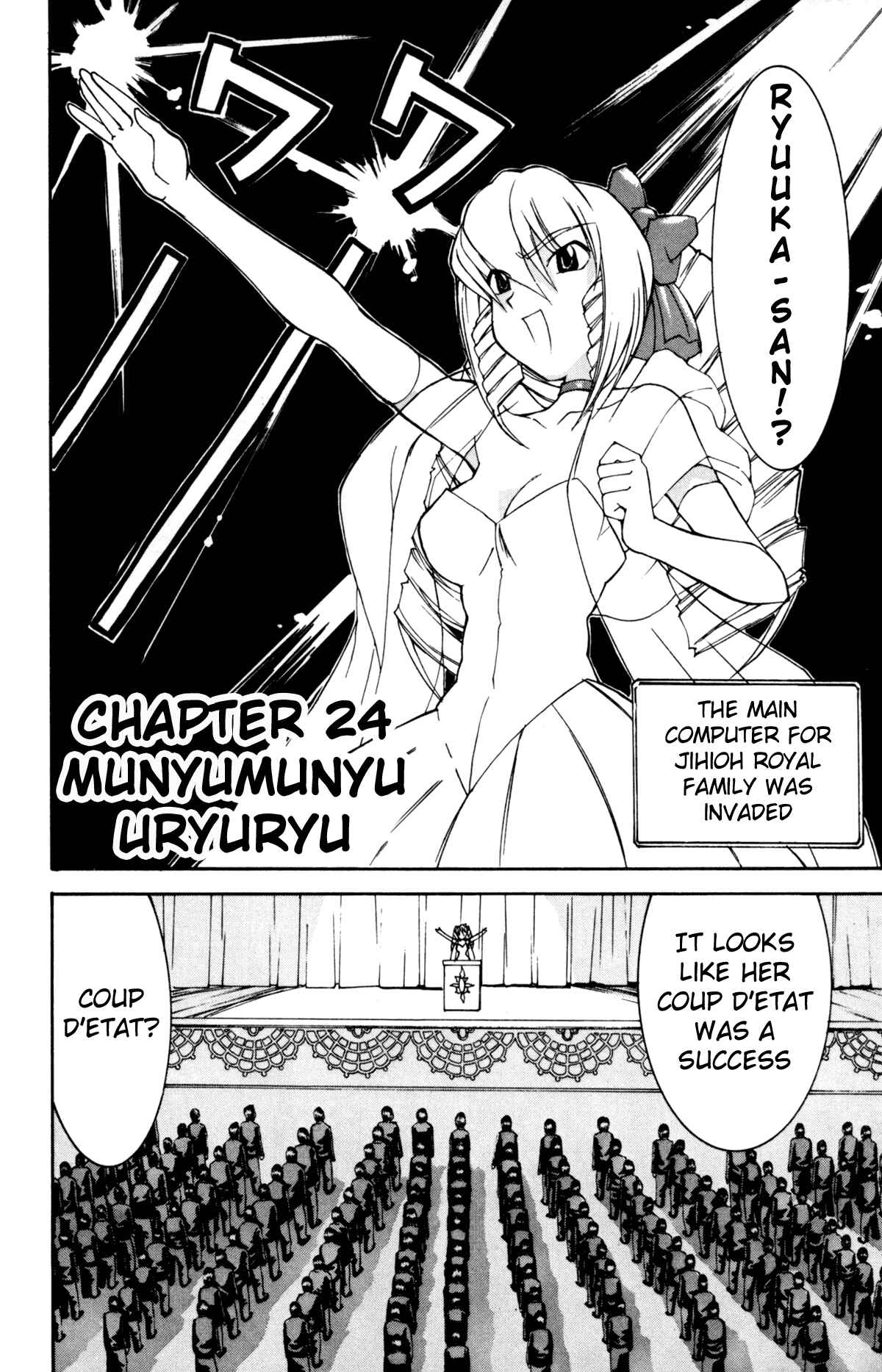 Chapter 24 - Page 7