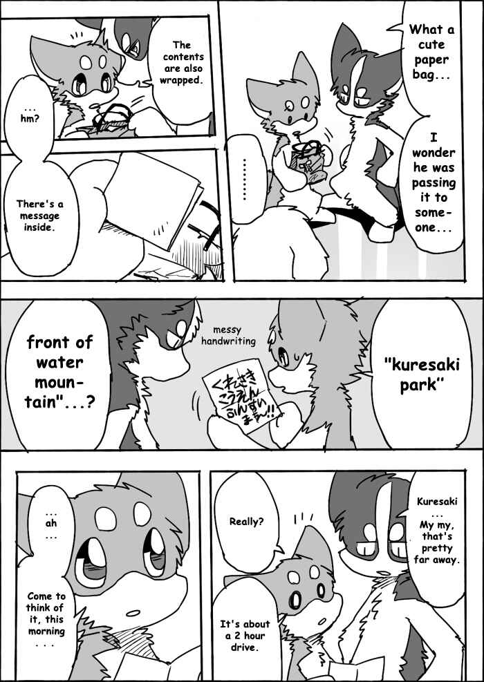 Chapter 9 - Page 6