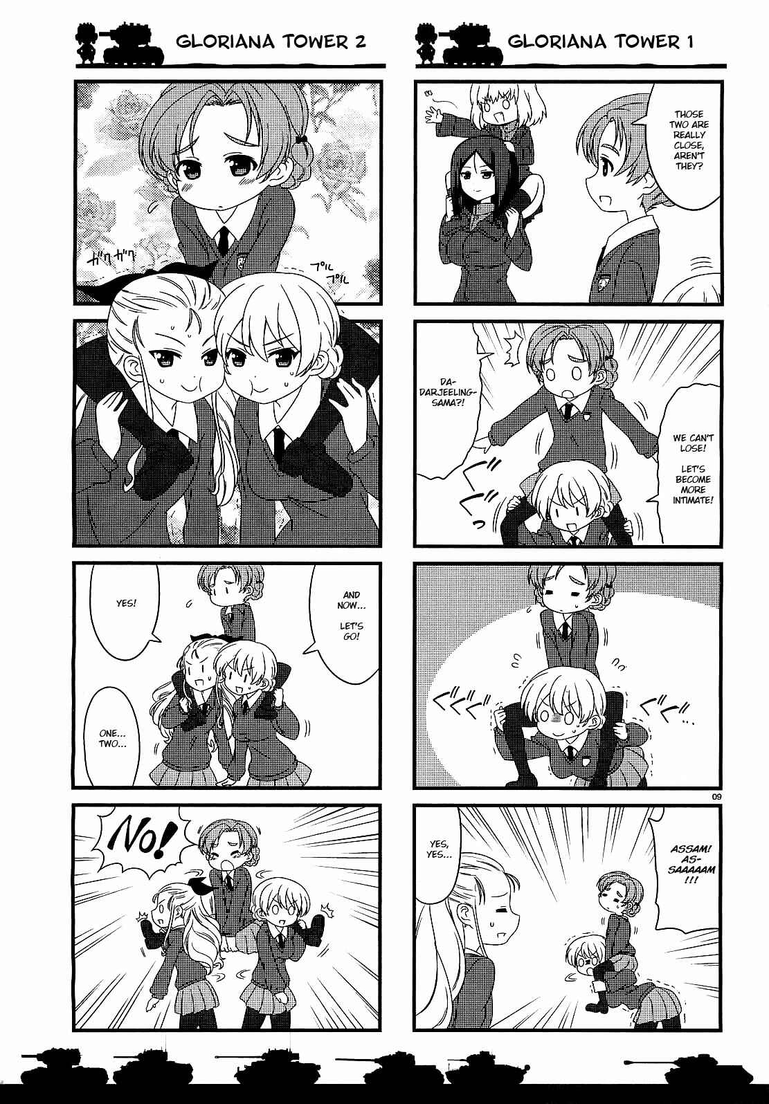 Chapter 7.5 - Page 5