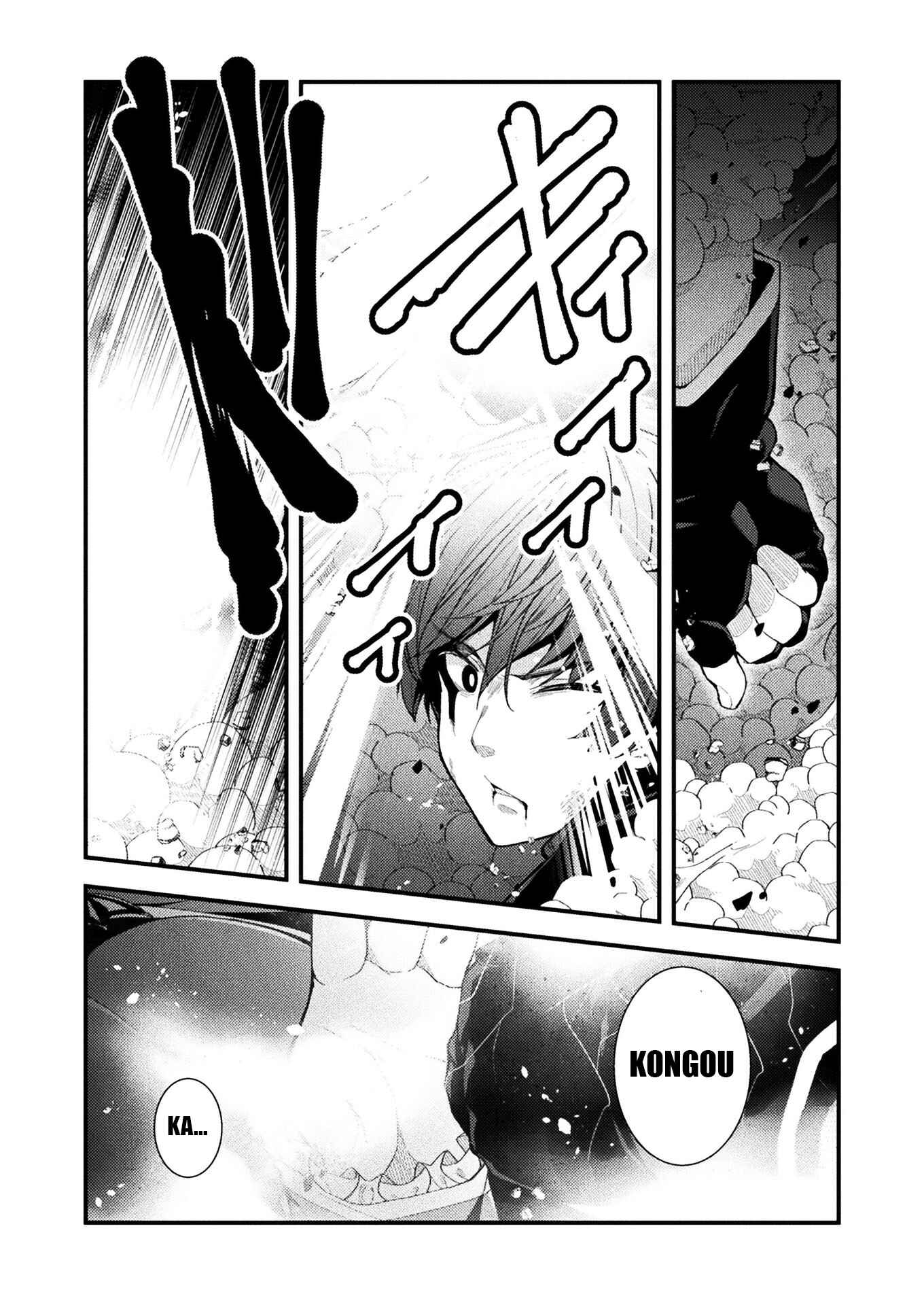 Chapter 1 - Page 5