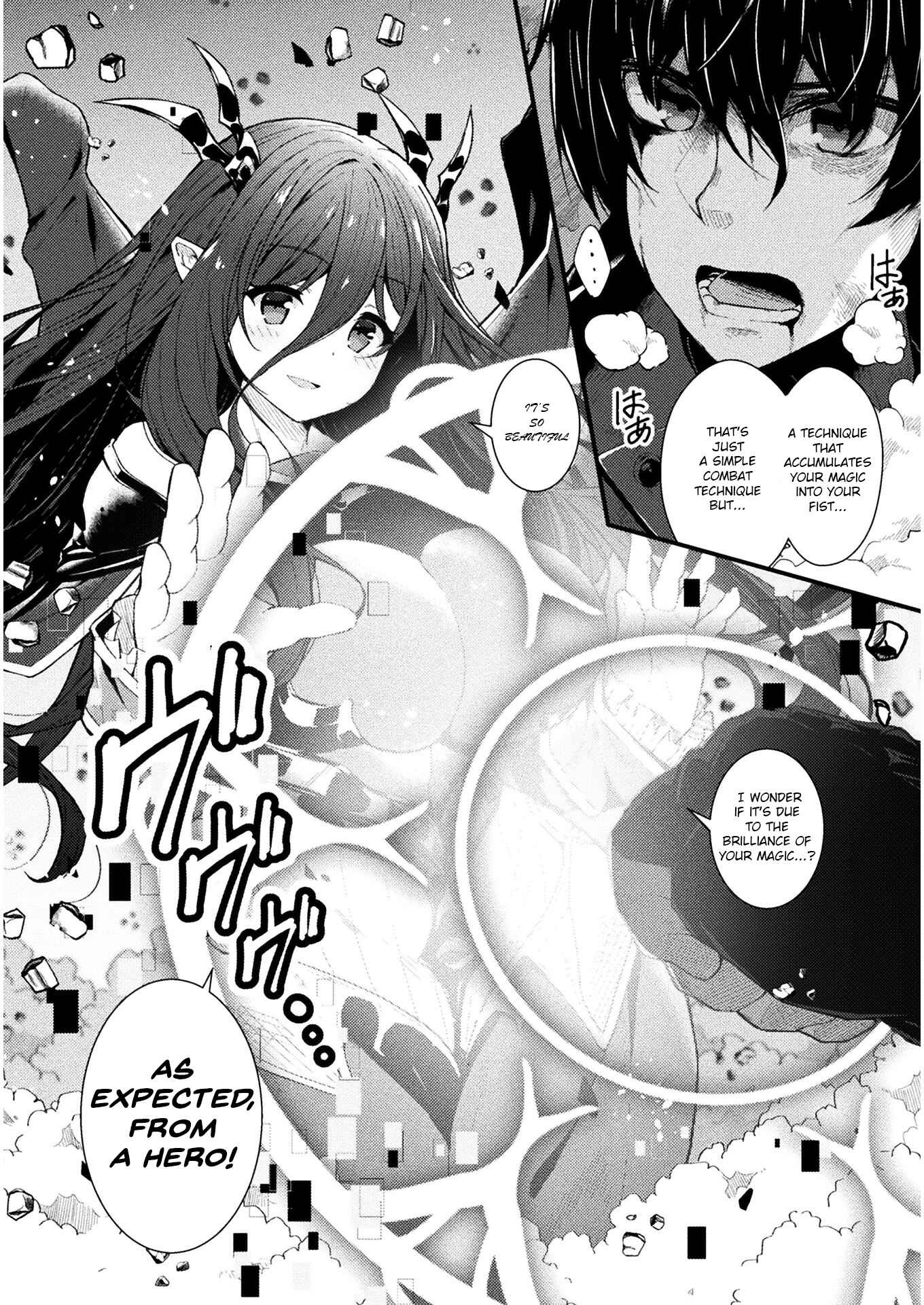 Chapter 1 - Page 6