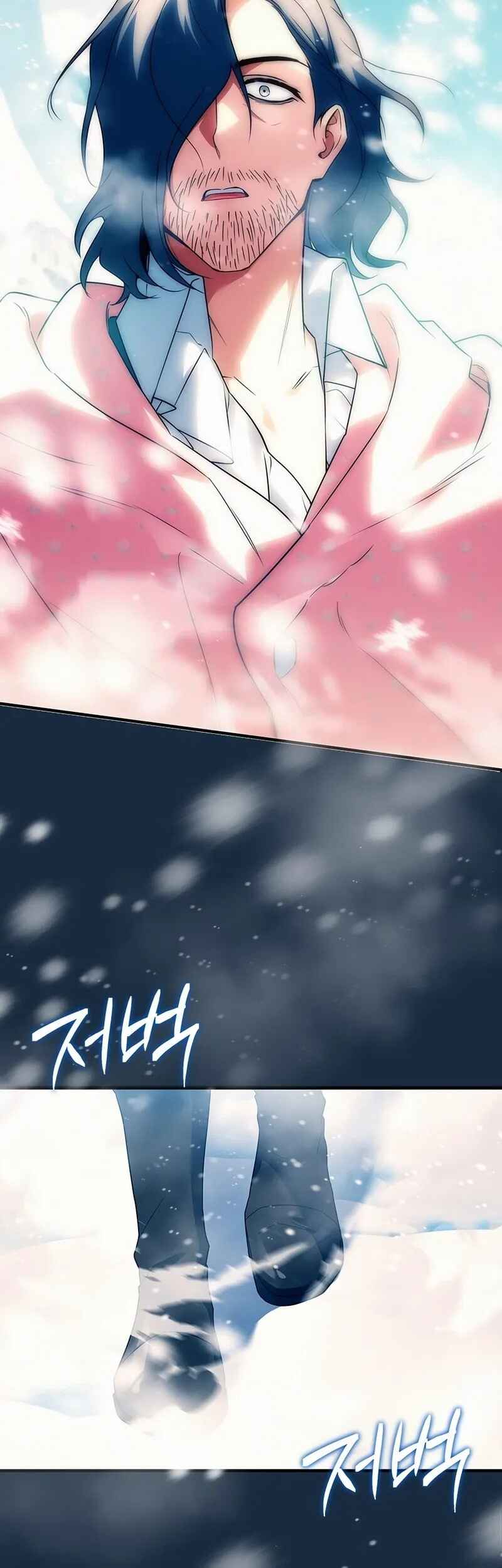 Chapter 38 - Page 67