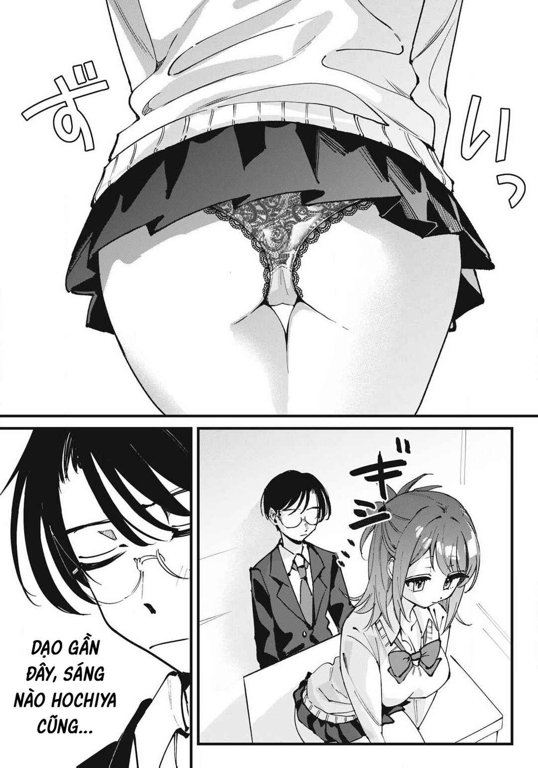 Chapter 1 - Page 6