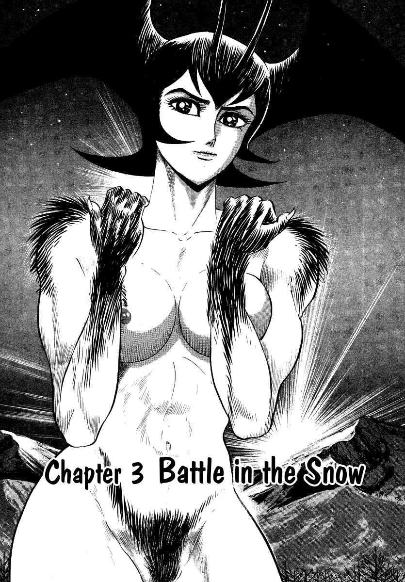 Chapter 13 - Page 3