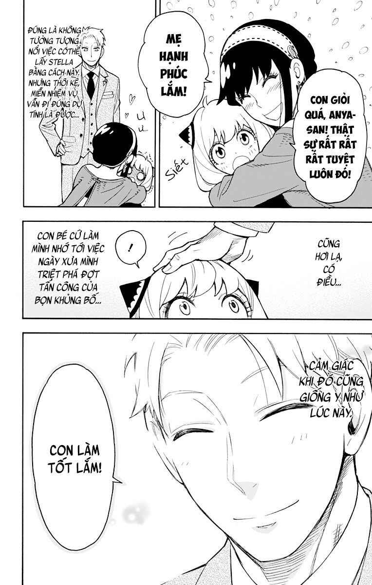 Chapter 16 - Page 3