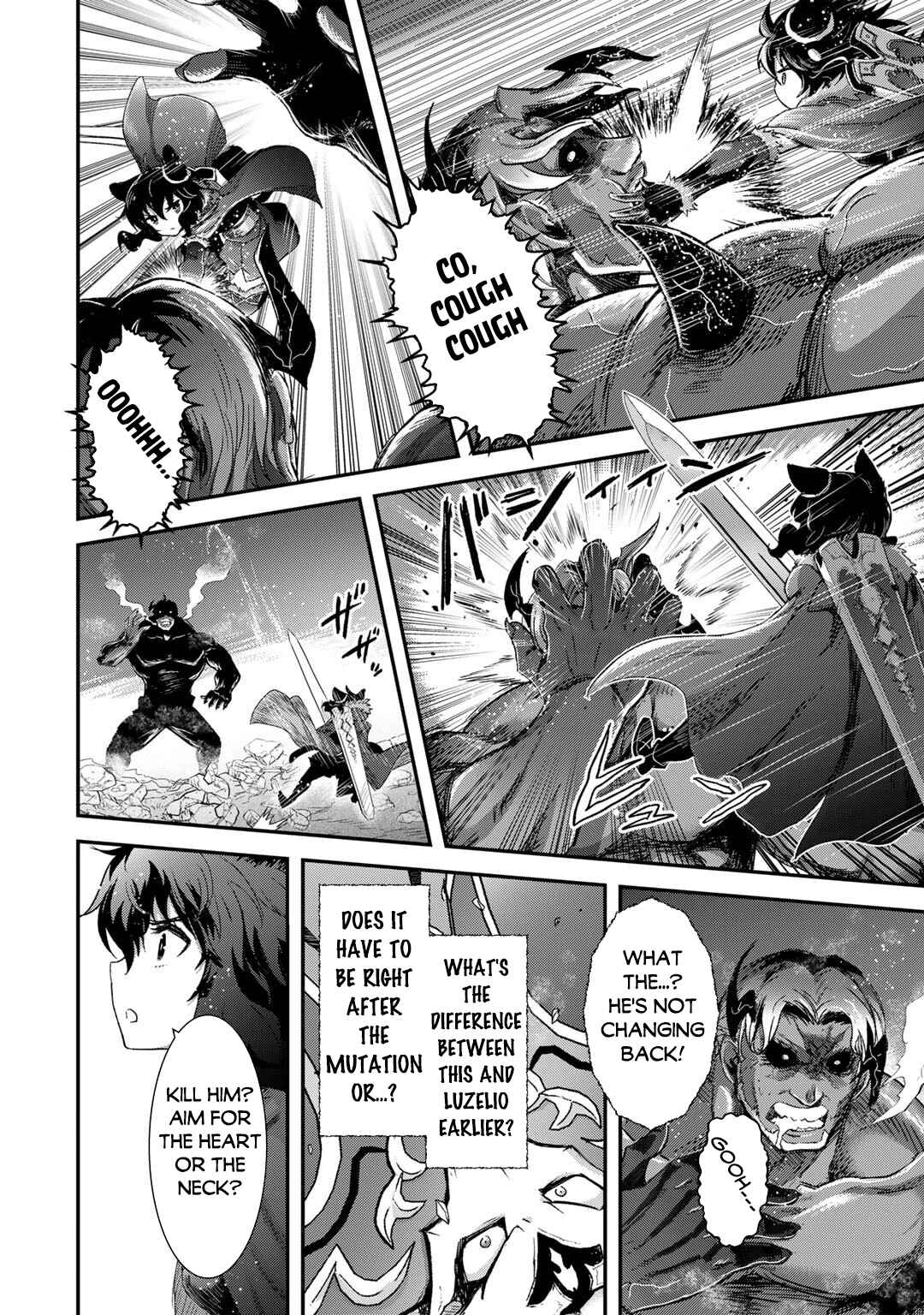 Chapter 80 - Page 13