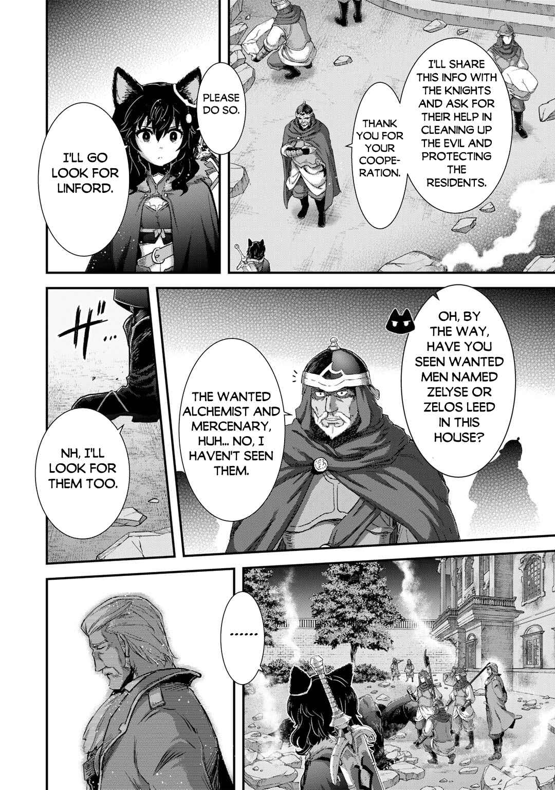 Chapter 80 - Page 19