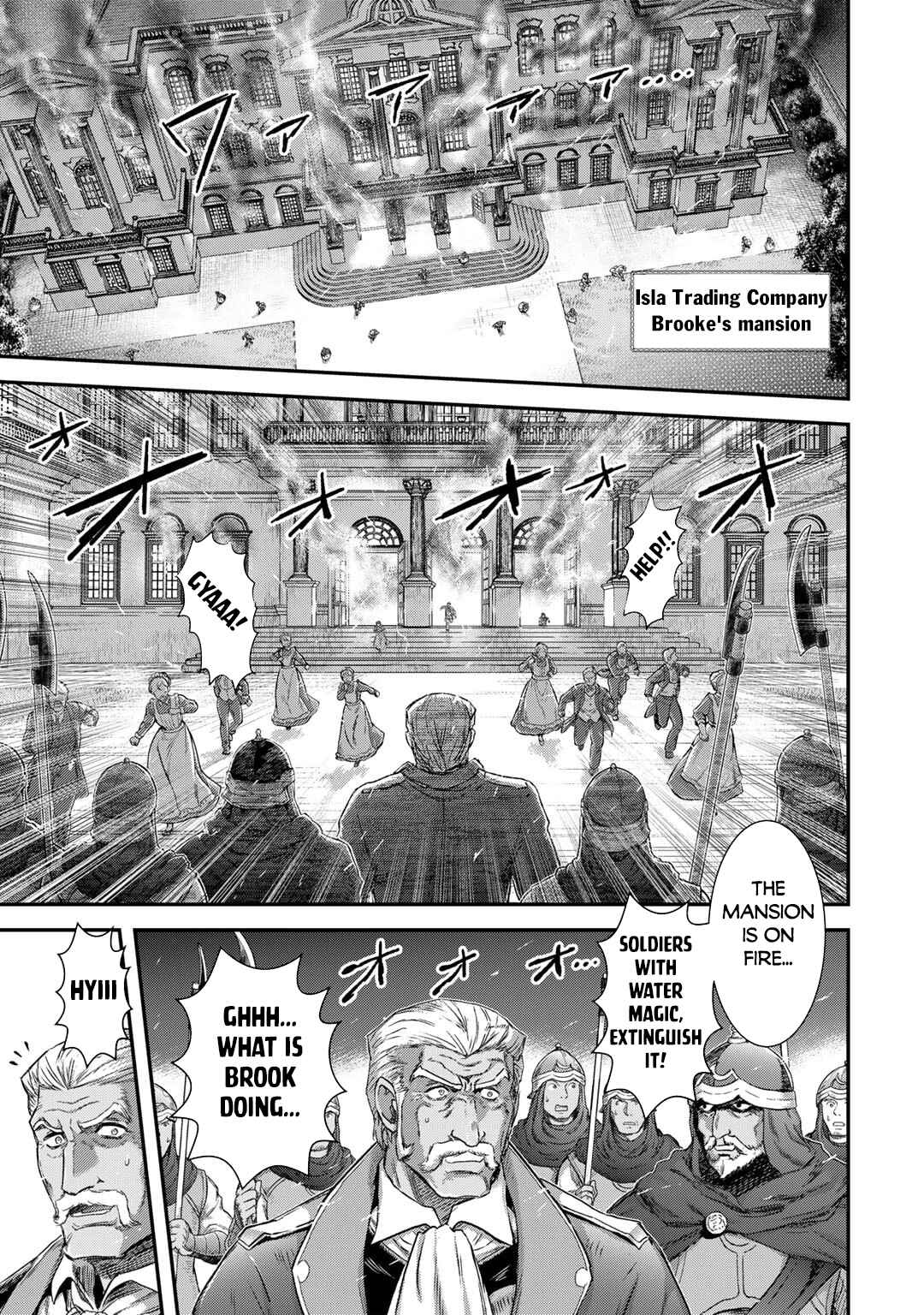 Chapter 80 - Page 4