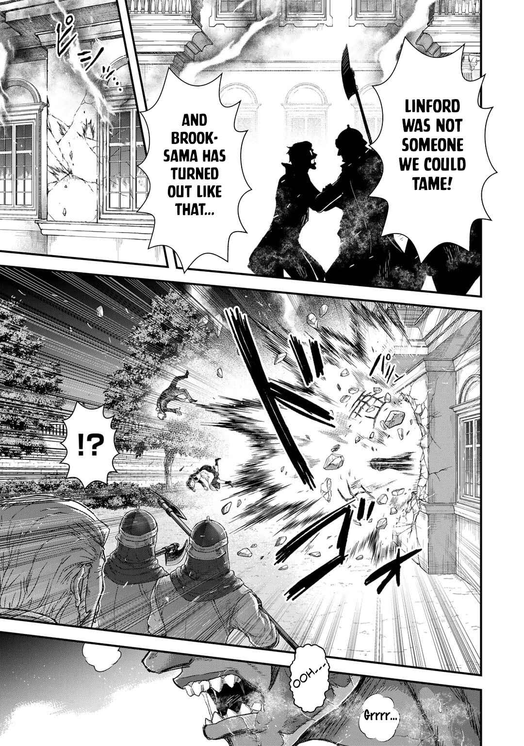 Chapter 80 - Page 6