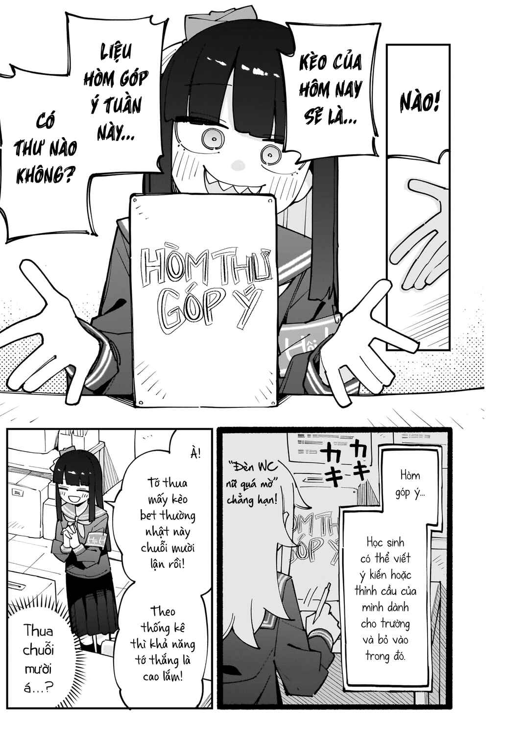 Chapter ? - Page 17