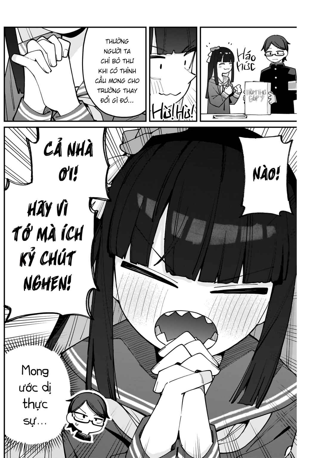 Chapter ? - Page 21