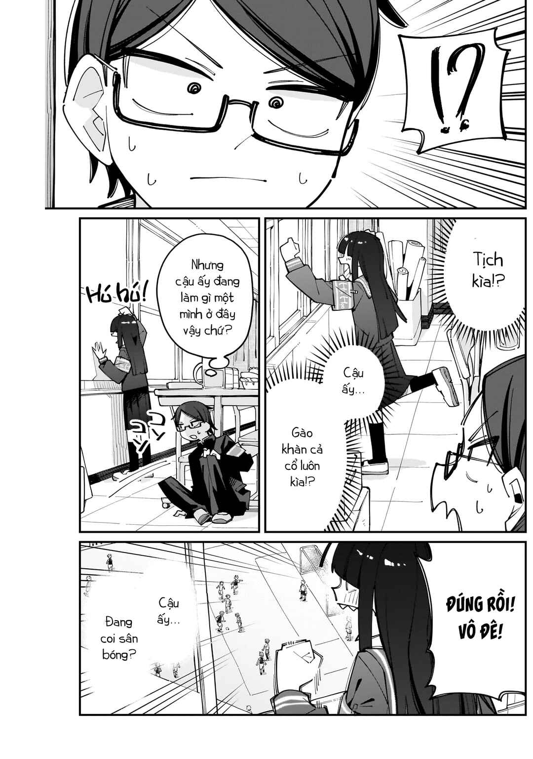 Chapter ? - Page 6