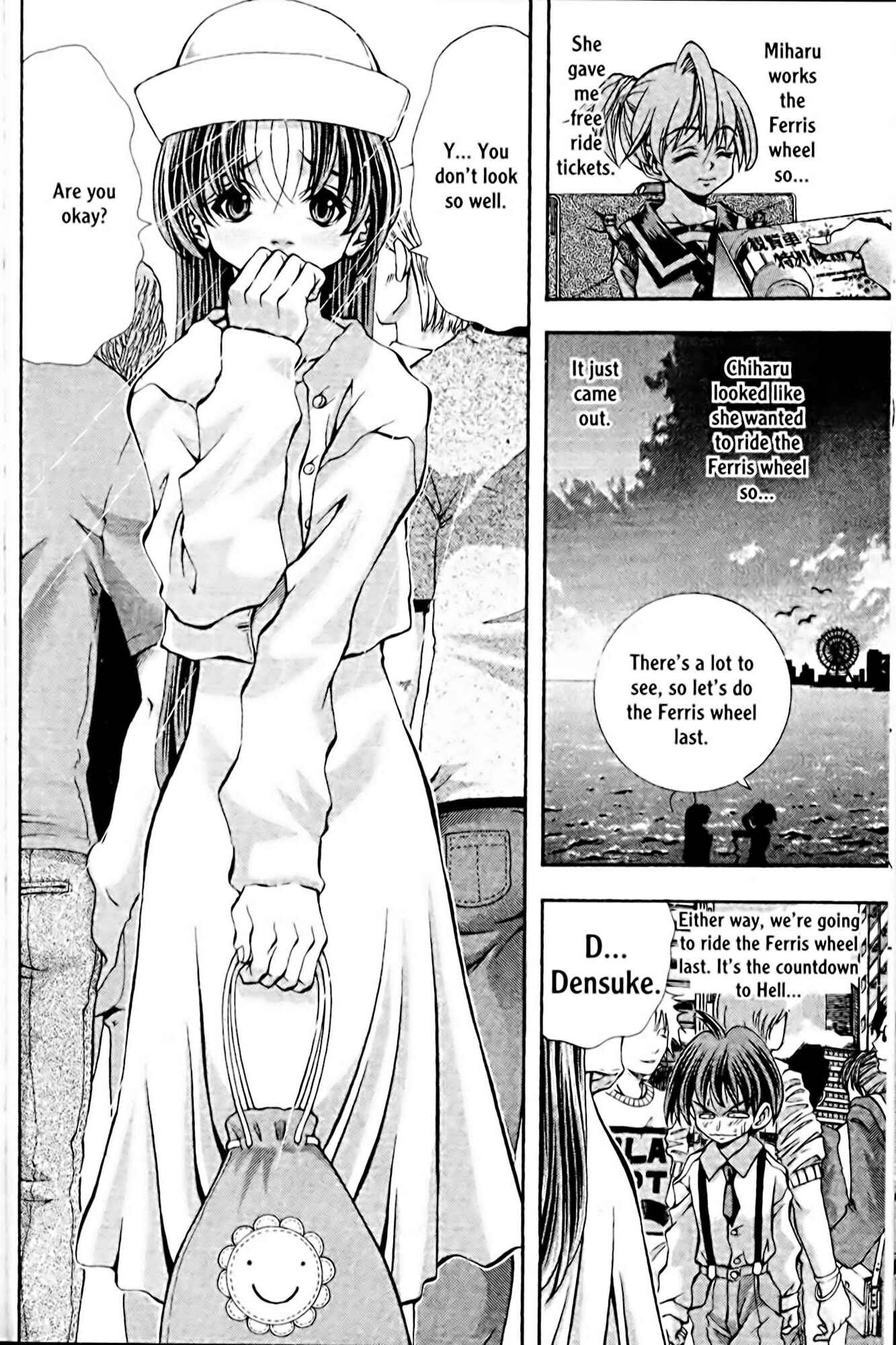 Chapter 100 - Page 4
