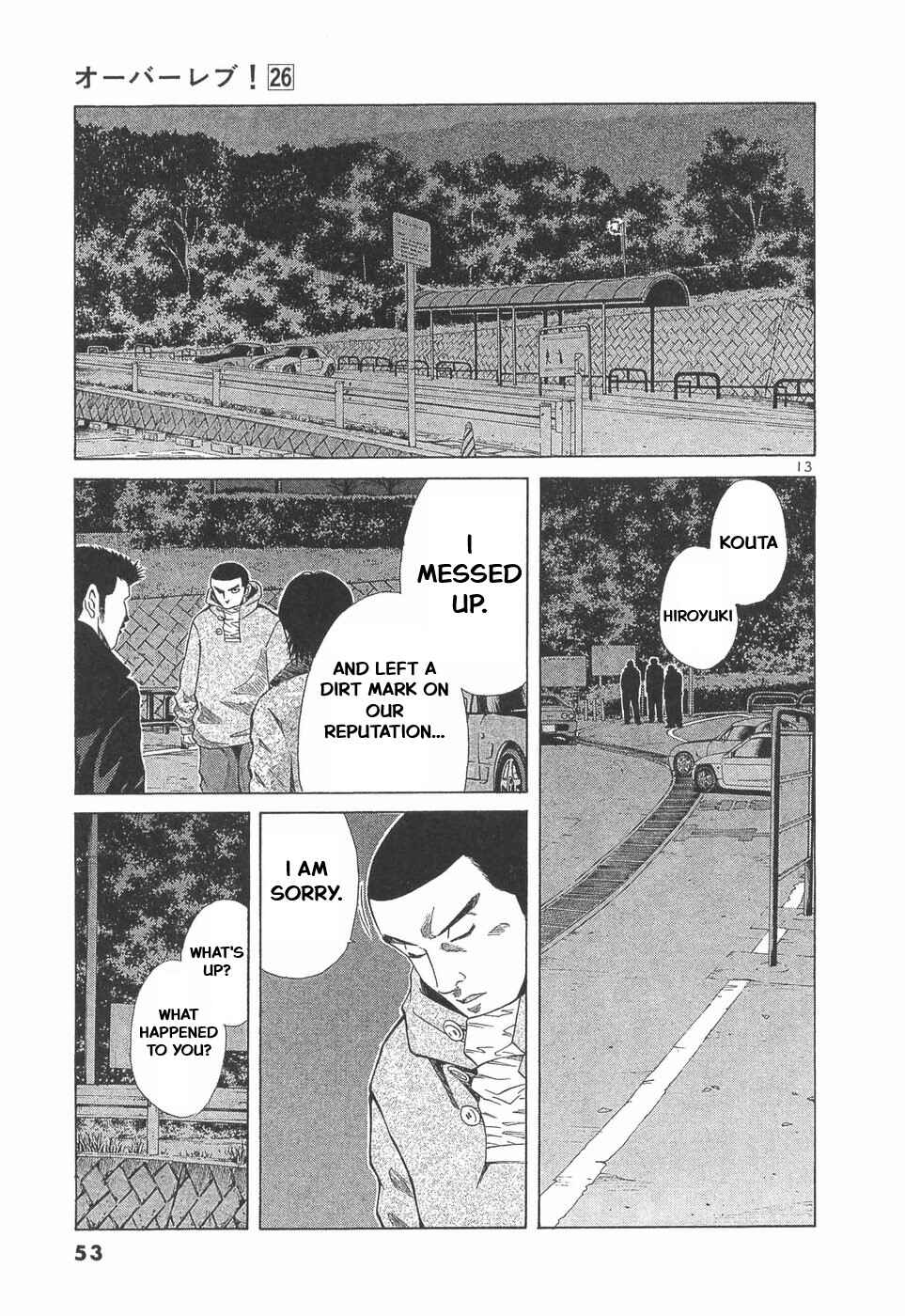 Chapter 286 - Page 13