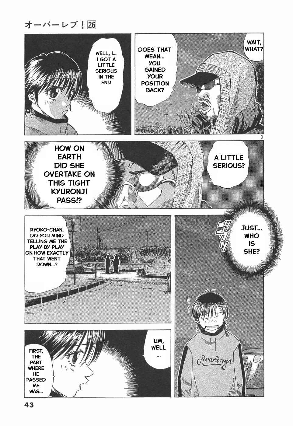 Chapter 286 - Page 3