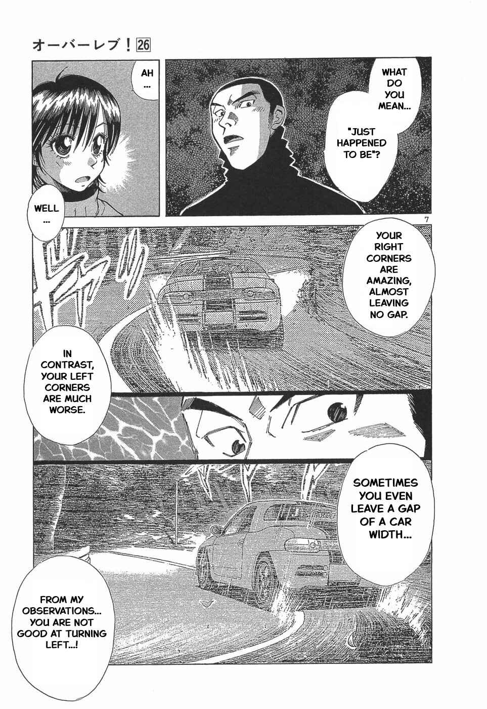 Chapter 286 - Page 7