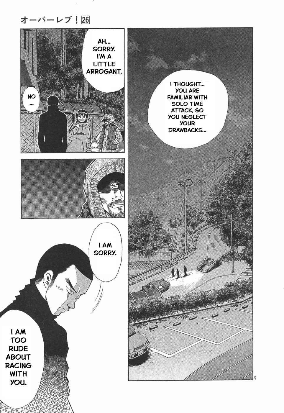 Chapter 286 - Page 9