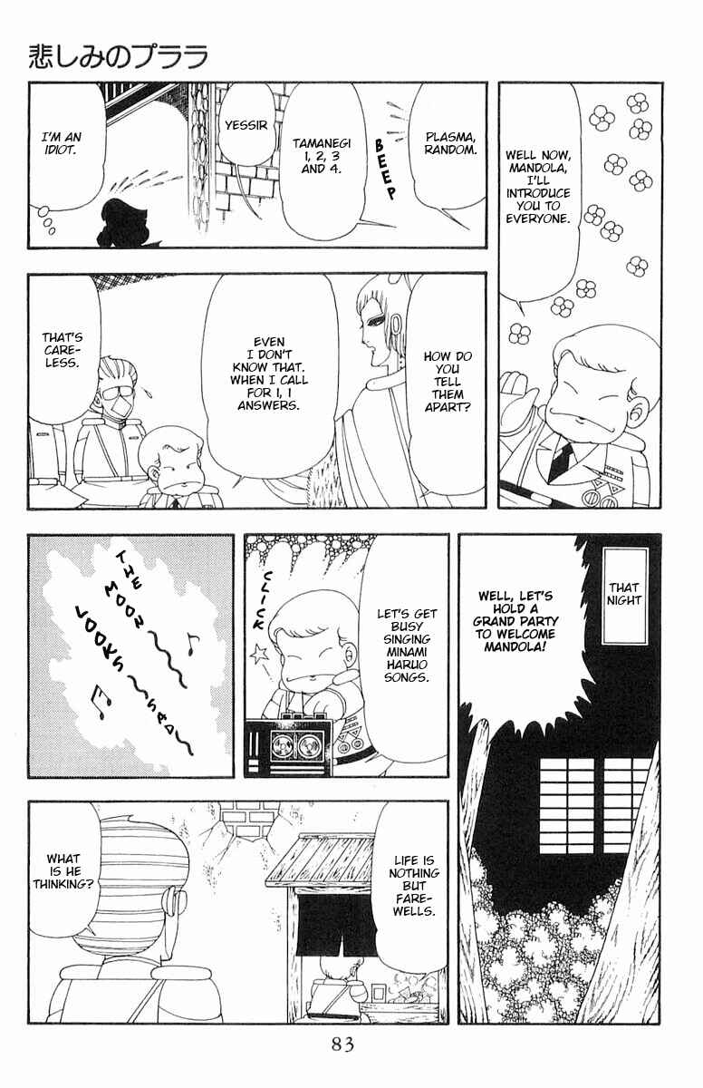 Chapter 58 - Page 20